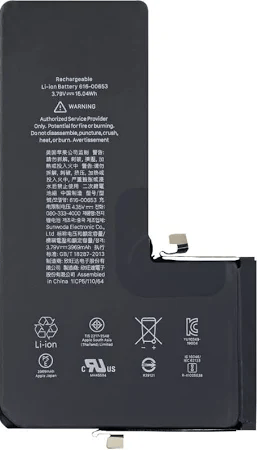 iPhone 11 Pro Max Battery with 3969 mAh iPhone 11 Pro Max Battery with 3969 mAh